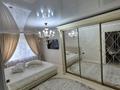 3-бөлмелі пәтер · 63 м² · 3/4 қабат, №1 ш/а. 44, бағасы: 52.5 млн ₸ в Алматы, Ауэзовский р-н — фото 11