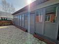 Отдельный дом · 4 комнаты · 168.7 м² · 11 сот., Механизаторов за 66 млн ₸ в Затобольске (Тобыле) — фото 60