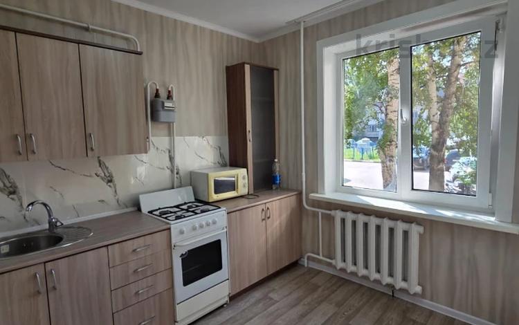 1-комнатная квартира · 33.2 м² · 1/9 этаж, Хименко за 16.5 млн ₸ в Петропавловске — фото 6