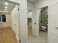 1-комнатная квартира · 39.8 м² · 5/13 этаж, Есенова 160/3 — Суюнбая- баянауыльская за 31.3 млн 〒 в Алматы, Жетысуский р-н — фото 12