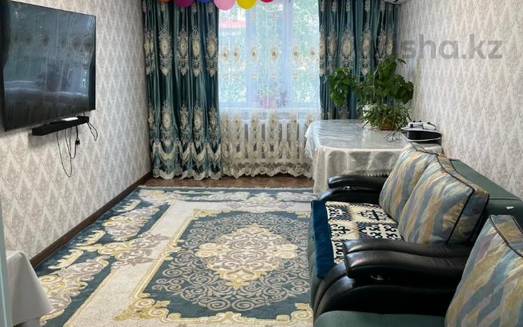 4-бөлмелі пәтер · 87 м² · 5/10 қабат, Ледовского 39, бағасы: 35 млн ₸ в Павлодаре — фото 2