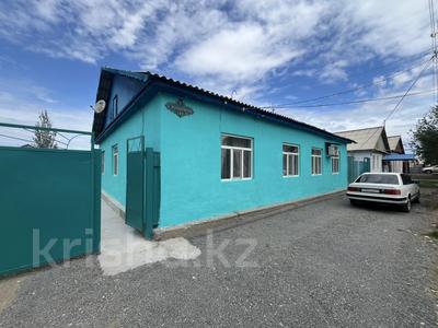 Отдельный дом · 5 комнат · 120 м² · 8.5 сот., Әлия Молдағұлова 123 за 15.5 млн ₸ в 
