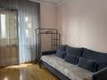 1-бөлмелі пәтер · 30 м² · 3/18 қабат, Навои 208 — Торайгырова, бағасы: 250 000 ₸ в Алматы, Бостандыкский р-н