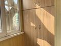 1-бөлмелі пәтер · 30 м² · 3/18 қабат, Навои 208 — Торайгырова, бағасы: 250 000 ₸ в Алматы, Бостандыкский р-н — фото 7