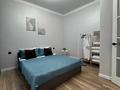 2-комнатная квартира · 50 м² · 3/12 этаж, Туран — Туран - Сыганак - Бектурова - Толе Би за 25 000 ₸ в Астане, Есильский р-н — фото 3