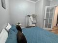 2-комнатная квартира · 50 м² · 3/12 этаж, Туран — Туран - Сыганак - Бектурова - Толе Би за 25 000 ₸ в Астане, Есильский р-н — фото 2