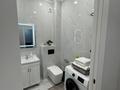 2-комнатная квартира · 50 м² · 3/12 этаж, Туран — Туран - Сыганак - Бектурова - Толе Би за 25 000 ₸ в Астане, Есильский р-н — фото 7