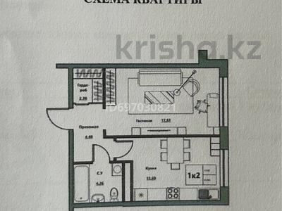 1-комнатная квартира, 46 м², 3/4 этаж, Кульджинский тракт 26/3​ за 25 млн 〒 в Алматы, Турксибский р-н