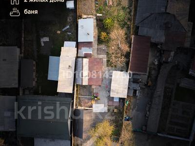 Жеке үй · 4 бөлме · 41 м² · 7.8 жүзд., Менжинского 1 — Суюнбая-Хмельницкого, бағасы: 58 млн ₸ в Алматы, Турксибский р-н