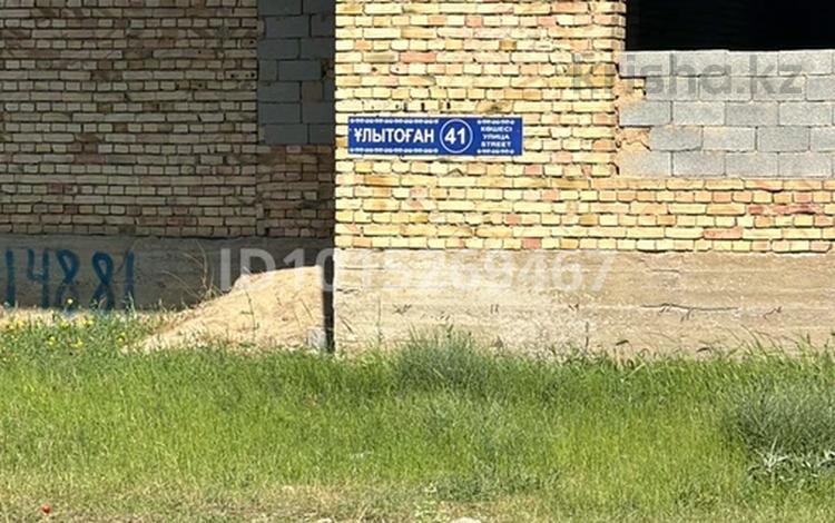 Жер телімі · 8 сотық, Достық ш/а, Улытоган 41 а, бағасы: 10 млн ₸ в Шымкенте, Абайский р-н — фото 2