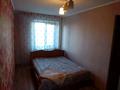 1-комнатная квартира, 50 м², 9/9 этаж посуточно, Махамбета 119 за 7 000 〒 в Атырау