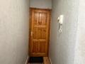 2-бөлмелі пәтер · 48.8 м² · 5/5 қабат, северная 18, бағасы: 15.5 млн ₸ в Костанае