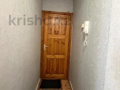 2-бөлмелі пәтер · 48.8 м² · 5/5 қабат, северная 18, бағасы: 15.5 млн ₸ в Костанае