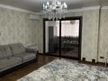 2-бөлмелі пәтер · 65 м² · 3/5 қабат, Казыбек би 108 30, бағасы: 250 000 ₸ в Таразе — фото 17