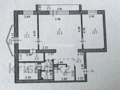 3-бөлмелі пәтер · 90.9 м² · 5/7 қабат, Петрова 4 1, бағасы: 47 млн ₸ в Астане, Алматы р-н