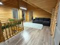 Дом · 6 комнат · 180 м², мкр Думан-1 за 220 000 ₸ в Алматы, Медеуский р-н — фото 31