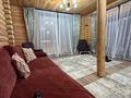 Дом · 6 комнат · 180 м², мкр Думан-1 за 220 000 ₸ в Алматы, Медеуский р-н — фото 33