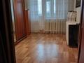 3-бөлмелі пәтер · 61.2 м² · 2/6 қабат, Сураганова 4/1, бағасы: 28 млн ₸ в Павлодаре — фото 4