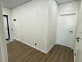 3-комнатная квартира · 90 м² · 2/16 этаж, Абикен Бектурова 11/1 за 66 млн ₸ в Астане, Нура р-н — фото 12