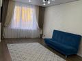 3-комнатная квартира · 90 м² · 2/16 этаж, Абикен Бектурова 11/1 за 66 млн ₸ в Астане, Нура р-н — фото 13