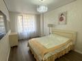 3-комнатная квартира · 90 м² · 2/16 этаж, Абикен Бектурова 11/1 за 66 млн ₸ в Астане, Нура р-н — фото 15