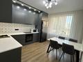 3-комнатная квартира · 90 м² · 2/16 этаж, Абикен Бектурова 11/1 за 66 млн ₸ в Астане, Нура р-н — фото 9