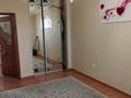 2-комнатная квартира · 60 м² · 4/6 этаж, Ауезова 25 за 25 млн ₸ в Атырау, мкр Жилгородок — фото 9