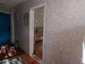 1-комнатная квартира, 30 м², 3/5 этаж, Толстого 104 за ~ 9.3 млн 〒 в Павлодаре — фото 6