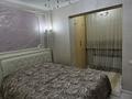 4-комнатная квартира · 80 м² · 4/5 этаж, мкр Север , Теріскей 21 — 46мектеп.Мешіт алдында за 38 млн ₸ в Шымкенте, Аль-Фарабийский р-н — фото 18