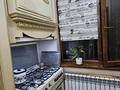 4-комнатная квартира · 80 м² · 4/5 этаж, мкр Север , Теріскей 21 — 46мектеп.Мешіт алдында за 38 млн ₸ в Шымкенте, Аль-Фарабийский р-н — фото 29