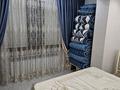 4-комнатная квартира · 80 м² · 4/5 этаж, мкр Север , Теріскей 21 — 46мектеп.Мешіт алдында за 38 млн ₸ в Шымкенте, Аль-Фарабийский р-н — фото 3