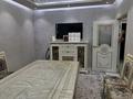 4-комнатная квартира · 80 м² · 4/5 этаж, мкр Север , Теріскей 21 — 46мектеп.Мешіт алдында за 38 млн ₸ в Шымкенте, Аль-Фарабийский р-н — фото 4