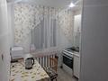1-комнатная квартира · 31.2 м² · 4/5 этаж, Б.Момышулы 29/1 за 7 млн ₸ в Темиртау — фото 4