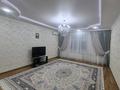 3-бөлмелі пәтер · 100.4 м² · 5/5 қабат, Мкр. Оркен 18, бағасы: 22 млн ₸ в Жанаозен