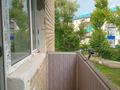 2-комнатная квартира · 40 м² · 3/5 этаж, мкр. Зачаганск пгт, Саратовская — Саратрвская за 10.5 млн ₸ в Уральске — фото 5