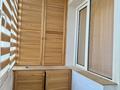 1-бөлмелі пәтер · 45 м² · 8/9 қабат, Райымбека 247б — Райымбека Ауэзова, бағасы: 32.9 млн ₸ в Алматы, Жетысуский р-н — фото 14