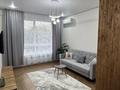 1-бөлмелі пәтер · 40 м² · 3/16 қабат, Утеген батыра 11г, бағасы: 300 000 ₸ в Алматы, Ауэзовский р-н — фото 15