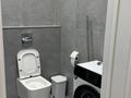 1-бөлмелі пәтер · 40 м² · 3/16 қабат, Утеген батыра 11г, бағасы: 300 000 ₸ в Алматы, Ауэзовский р-н — фото 9