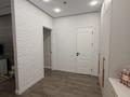 2-комнатная квартира · 75 м² · 17/21 этаж, Достык 8 за 570 000 ₸ в Астане, Есильский р-н — фото 10