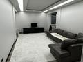 3-комнатная квартира · 90 м² · 3/10 этаж, мкр Каргалы, Кенесары хана 54 за 79 млн ₸ в Алматы, Наурызбайский р-н