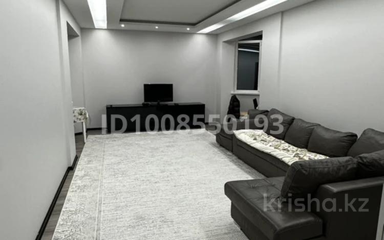 3-комнатная квартира · 90 м² · 3/10 этаж, мкр Каргалы, Кенесары хана 54 за 79 млн ₸ в Алматы, Наурызбайский р-н — фото 2