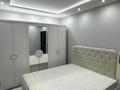 3-комнатная квартира · 90 м² · 3/10 этаж, мкр Каргалы, Кенесары хана 54 за 79 млн ₸ в Алматы, Наурызбайский р-н — фото 16