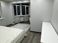 3-комнатная квартира · 90 м² · 3/10 этаж, мкр Каргалы, Кенесары хана 54 за 79 млн ₸ в Алматы, Наурызбайский р-н — фото 27