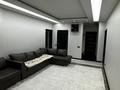 3-комнатная квартира · 90 м² · 3/10 этаж, мкр Каргалы, Кенесары хана 54 за 79 млн ₸ в Алматы, Наурызбайский р-н — фото 3
