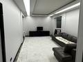 3-комнатная квартира · 90 м² · 3/10 этаж, мкр Каргалы, Кенесары хана 54 за 79 млн ₸ в Алматы, Наурызбайский р-н — фото 4