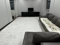 3-комнатная квартира · 90 м² · 3/10 этаж, мкр Каргалы, Кенесары хана 54 за 79 млн ₸ в Алматы, Наурызбайский р-н — фото 5