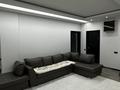 3-комнатная квартира · 90 м² · 3/10 этаж, мкр Каргалы, Кенесары хана 54 за 79 млн ₸ в Алматы, Наурызбайский р-н — фото 8