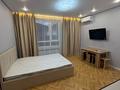 1-комнатная квартира · 30 м² · 12/16 этаж, Утепова 31 за 300 000 ₸ в Алматы, Бостандыкский р-н