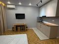 1-комнатная квартира · 30 м² · 12/16 этаж, Утепова 31 за 300 000 ₸ в Алматы, Бостандыкский р-н — фото 2