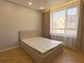 1-бөлмелі пәтер · 30 м² · 12/16 қабат, Утепова 31, бағасы: 300 000 ₸ в Алматы, Бостандыкский р-н — фото 13